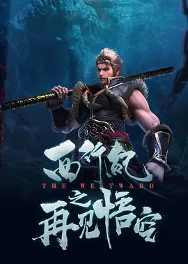 中文字幕 少妇